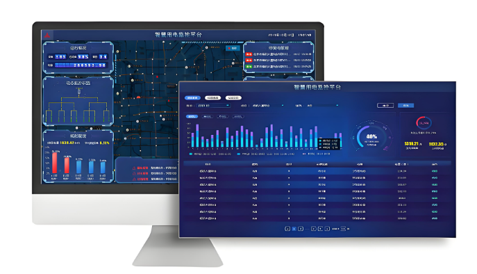 智慧用電監測管理系統.jpg 智慧用電監測管理系統.jpg