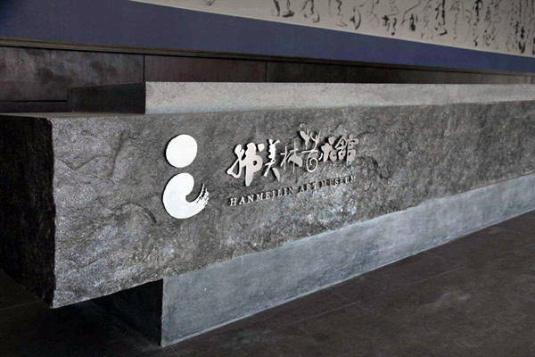 藝術樓樓宇自控網絡系統的搭建! 藝術樓樓宇自控網絡系統的搭建!