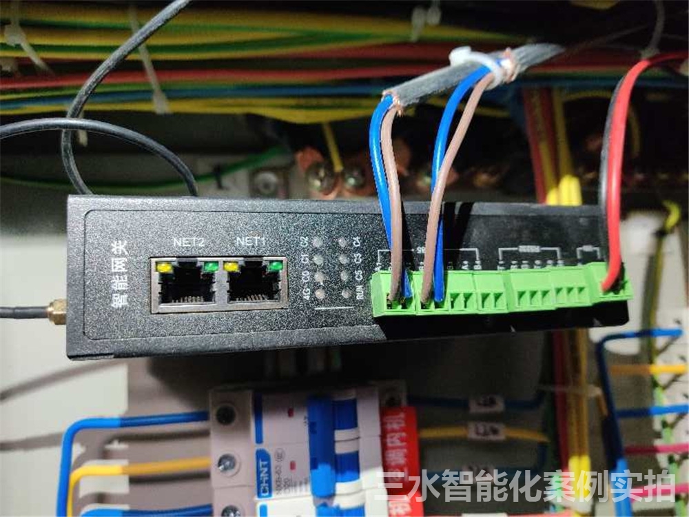 臺(tái)兒莊市民中心節(jié)能監(jiān)測(cè)案例(圖4) 臺(tái)兒莊市民中心節(jié)能監(jiān)測(cè)案例(圖4)