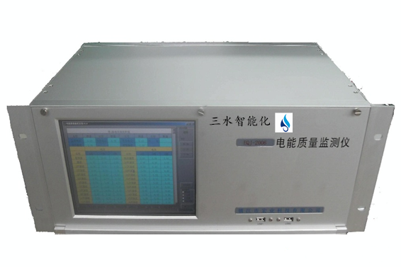 電能質(zhì)量監(jiān)測(cè)治理(圖2) 電能質(zhì)量監(jiān)測(cè)治理(圖2)