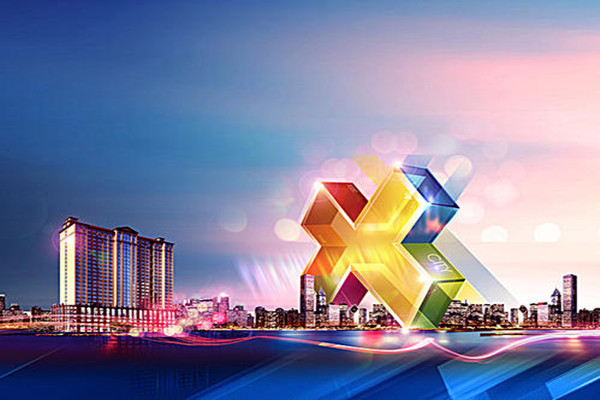 樓宇自動化的提出及延續！(圖1)