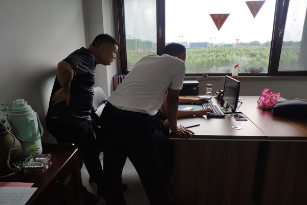 喜報!熱烈祝賀臺兒莊市民中心能耗監(jiān)測項目順利通過驗收!(圖3) 喜報!熱烈祝賀臺兒莊市民中心能耗監(jiān)測項目順利通過驗收!(圖3)