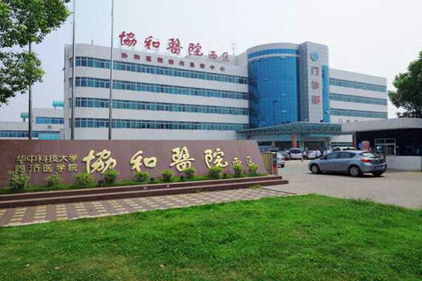 醫(yī)院安裝樓宇自控系統(tǒng)很有必要!(圖1) 醫(yī)院安裝樓宇自控系統(tǒng)很有必要!(圖1)