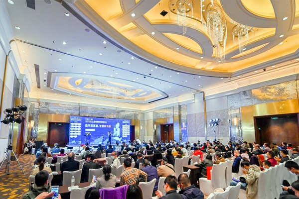 智能樓宇行業為何常常舉辦峰會，有什么意義？(圖1)